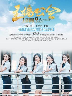 无名的痕迹